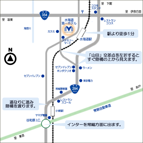 道路地図