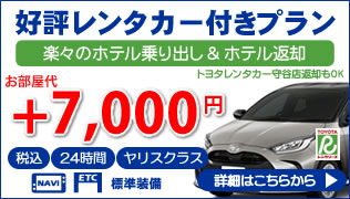 ^J[tv
